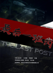事物的秘密在线观看