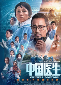 欧美日韩国产网站
